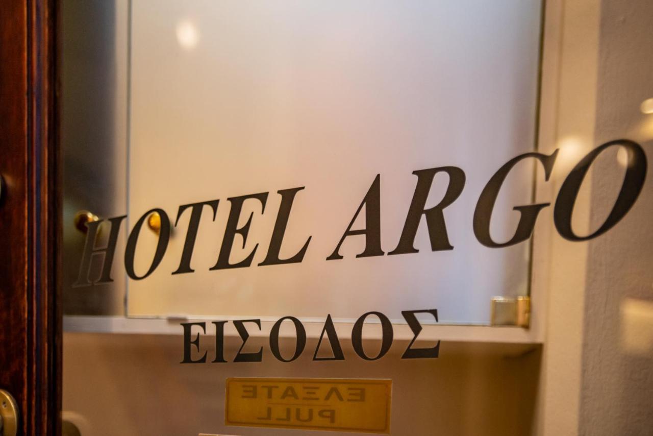 Hotel Argo โวโลส ภายนอก รูปภาพ